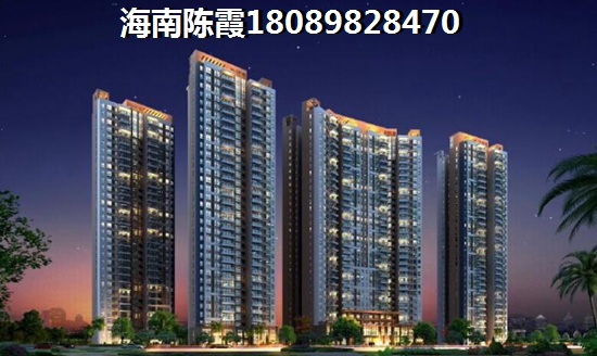 新疆市中心房价多少，如今在阿克苏买房买哪里好？