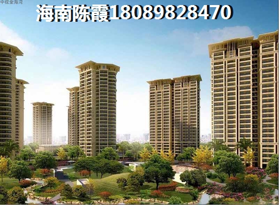 华鑫天悦城怎么样