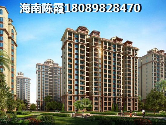 2024在阿克苏买房哪里的房子好？