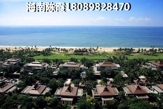 新疆别墅区名字