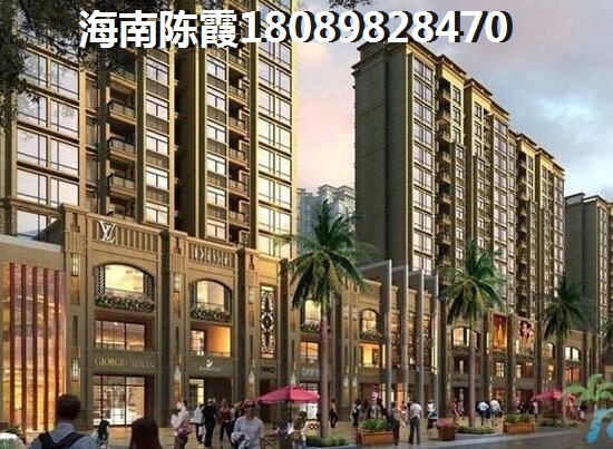 奥宇·博士小镇养老买房怎么样？