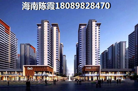 新疆有必要买房子touzi吗